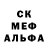 АМФЕТАМИН Розовый Shiki Hiroci
