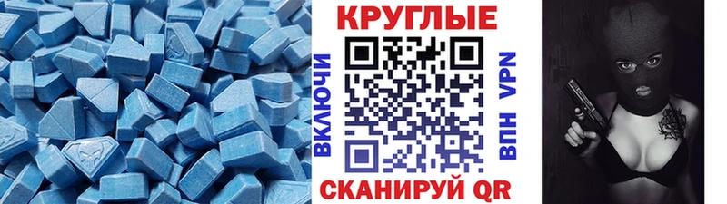 ЭКСТАЗИ бентли  где найти наркотики  kraken маркетплейс  Корсаков 