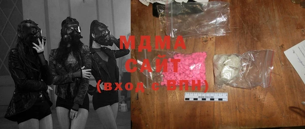 дмт Балабаново
