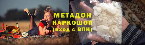 дмт Балабаново