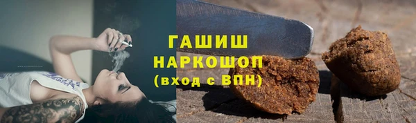 наркотики Баксан