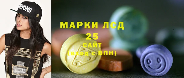 наркотики Баксан