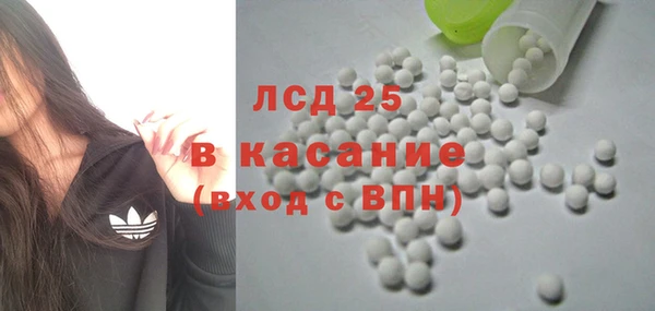 дмт Балабаново