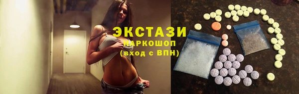 наркотики Баксан