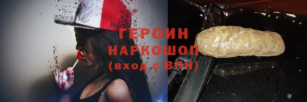 дмт Балабаново