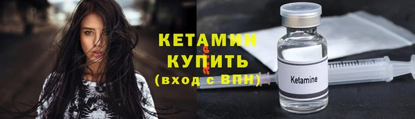 дмт Балабаново