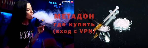 наркотики Баксан