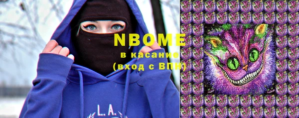 дмт Балабаново