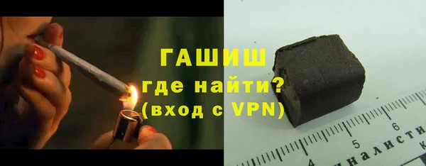 дмт Балабаново