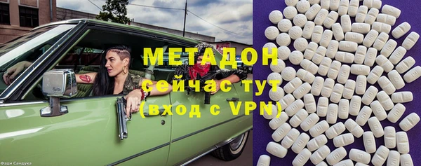 дмт Балабаново