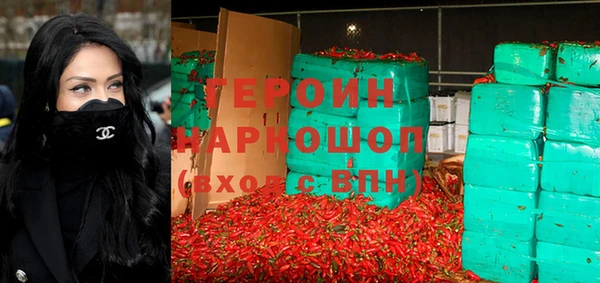 наркотики Баксан