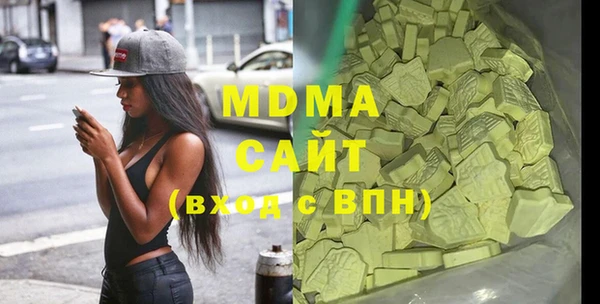 дмт Балабаново