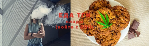 дмт Балабаново