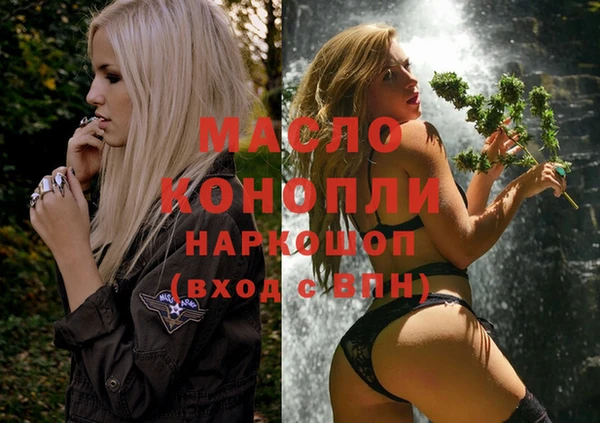 наркотики Баксан
