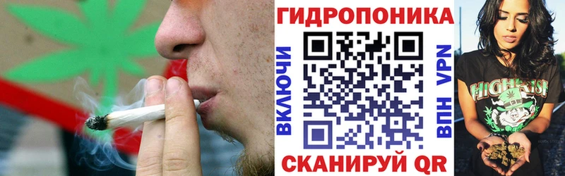 МАРИХУАНА сатива  купить   omg как войти  Корсаков 